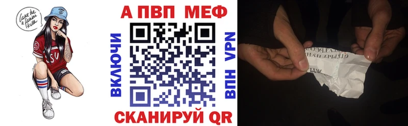 ОМГ ОМГ как войти Норильск Alpha-PVP крисы CK