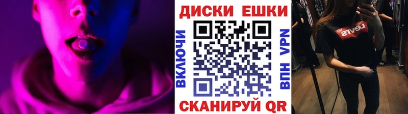 Ecstasy mix  Норильск 