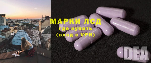 бутик Горняк