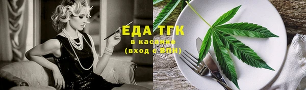 гашиш Горнозаводск