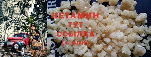гашиш Горнозаводск