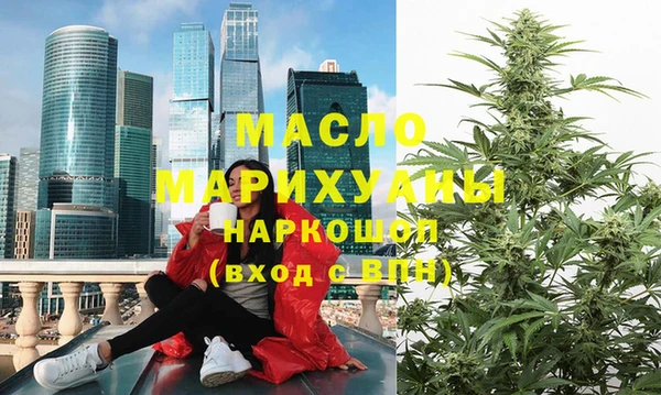 гашиш Горнозаводск