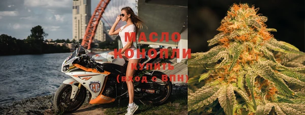 гашиш Горнозаводск