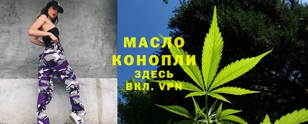 гашиш Горнозаводск