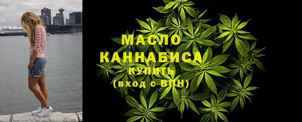 гашиш Горнозаводск