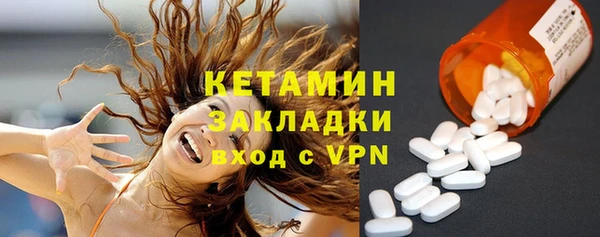гашиш Горнозаводск