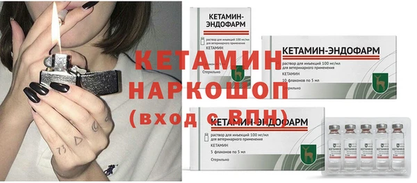 мдпв Переславль-Залесский