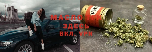 гашиш Горнозаводск