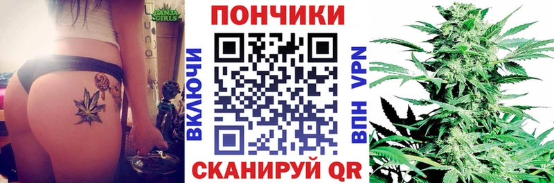 наркошоп  Норильск  МАРИХУАНА конопля 